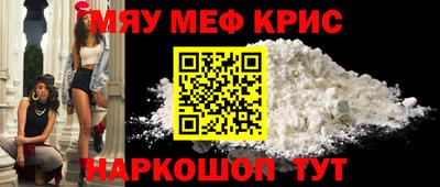 бошки Аргун