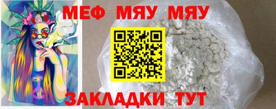 бошки Аргун