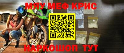 бошки Аргун