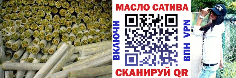 MEGA как зайти  Астрахань  ТГК гашишное масло 