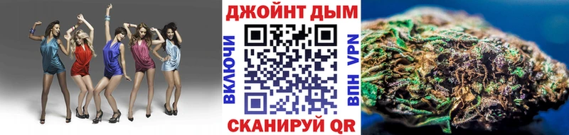 нарко площадка какой сайт  Астрахань  МАРИХУАНА ГИДРОПОН 